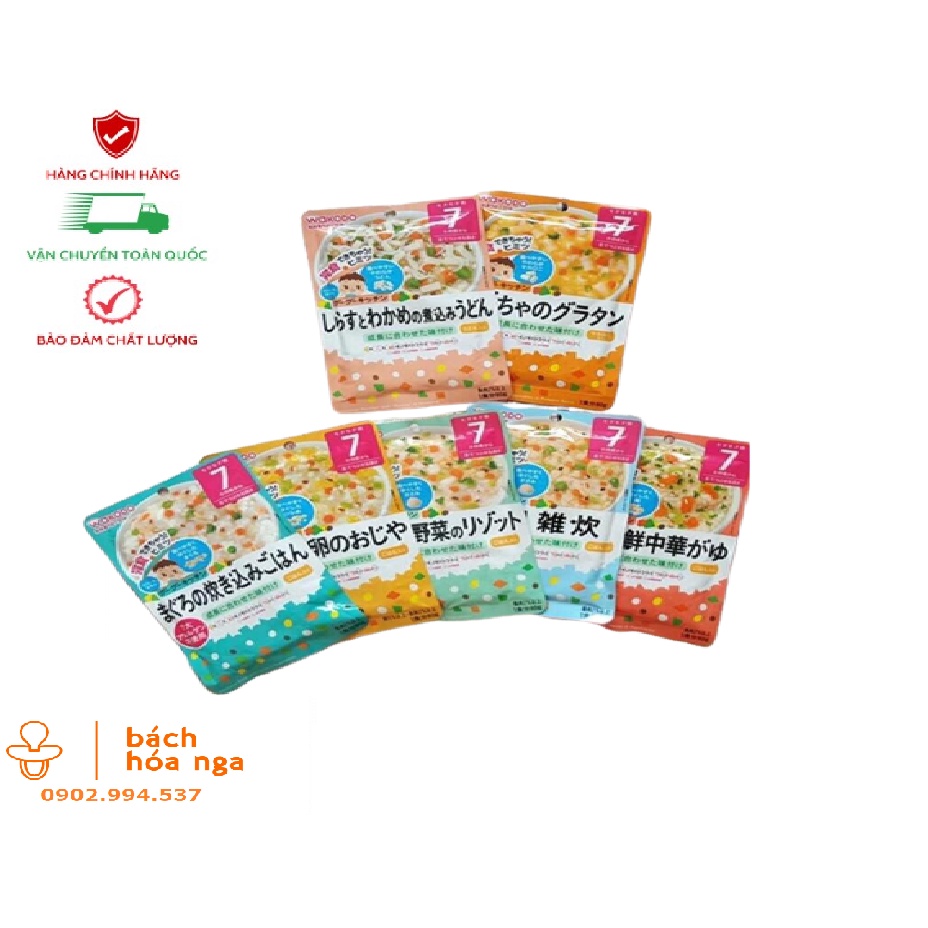 Cháo ăn dặm cho bé Wakodo Nhật Bản các vị [DATE 2024]