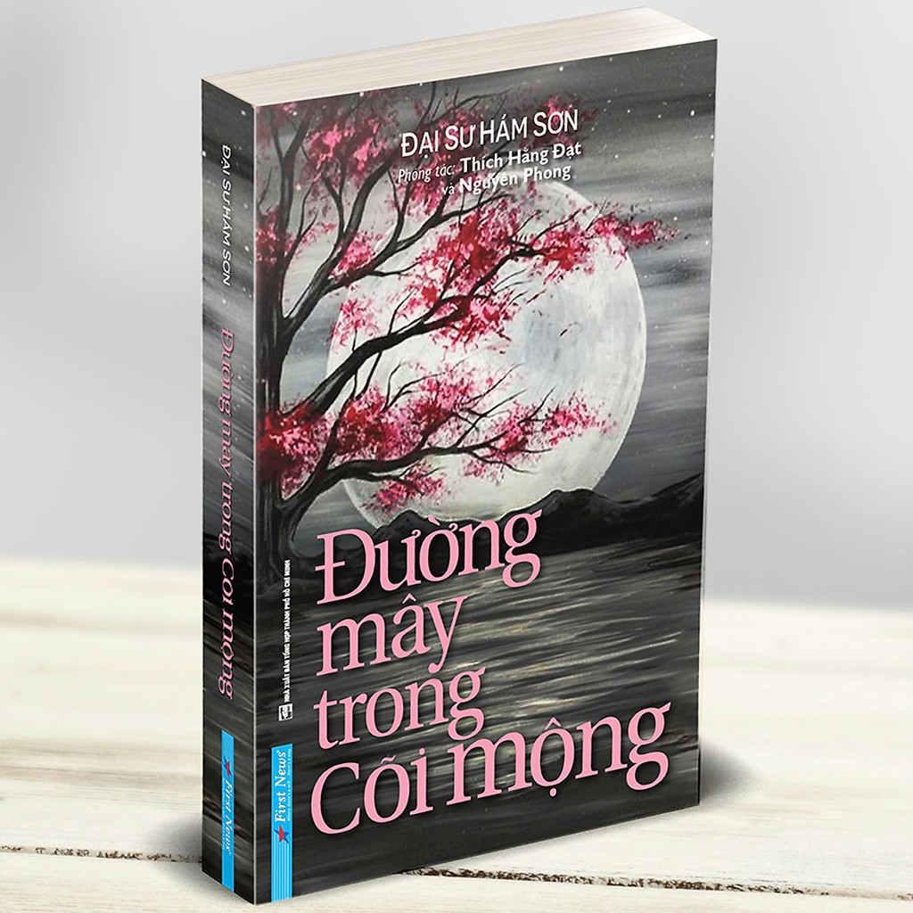 Sách - Combo Nguyên Phong trọn bộ (14 quyển) Tặng kèm sổ tay 4 màu | BigBuy360 - bigbuy360.vn