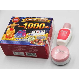 10 hộp Kem Cream Kone ( thái lan )