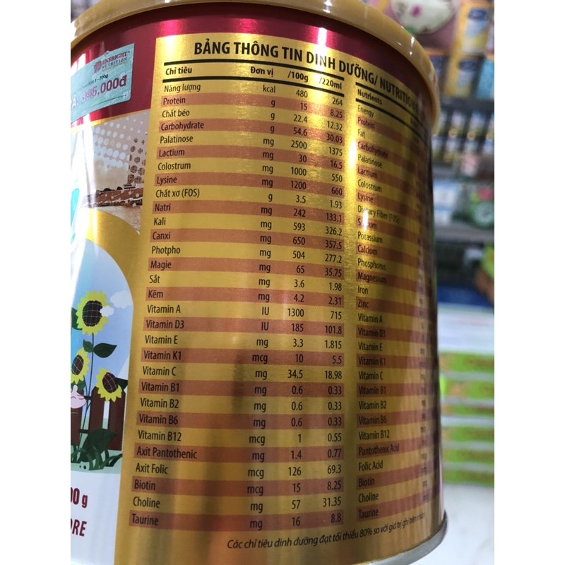 Sữa Diamond Nutrient Kid Số 1 - 700g