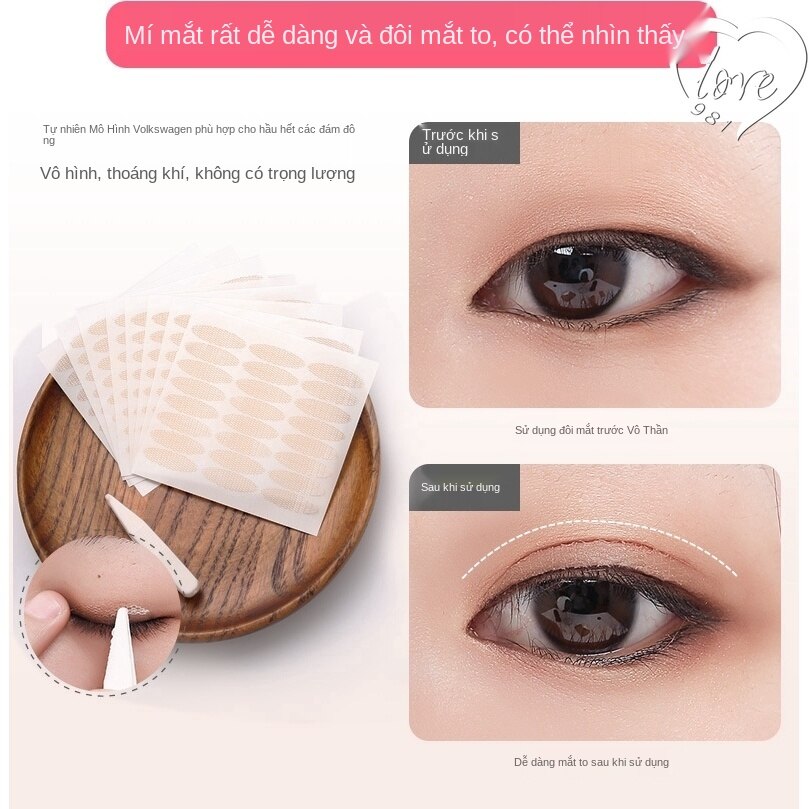 [Hàng mới về] 24 cặp miếng dán tạo mắt 2 mí chống nước và mồ hôi