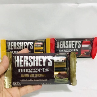 Kẹo socola Hershey’s nuggets 56g (3 vị nhập khẩu malaysia)