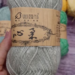 Len cúc tần