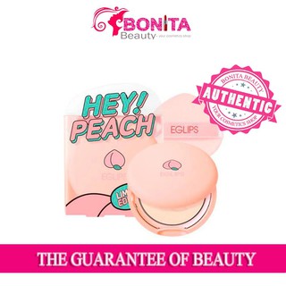 Phấn Phủ Nén Kiềm Dầu Eglips Blur Powder Pact Peach Edition -  Eglips Hey! Peach