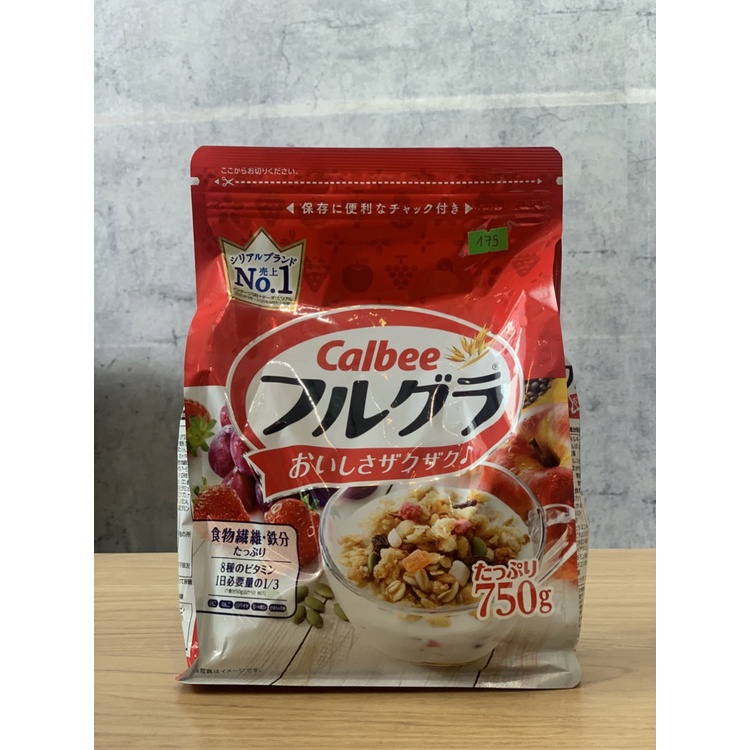 Ngũ cốc Calbee nội địa Nhật 750G (Date t12/2023)