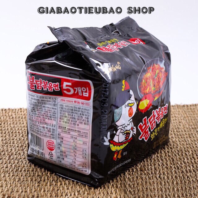 Combo 5 Mì Gà Cay Samyang 140gr Hàn Quốc