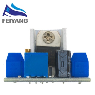 Mô đun hạ áp LM317 DC-DC chuyên dụng
