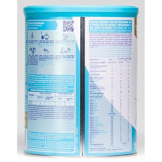 Sữa bột Nan Nga 4 (800g)