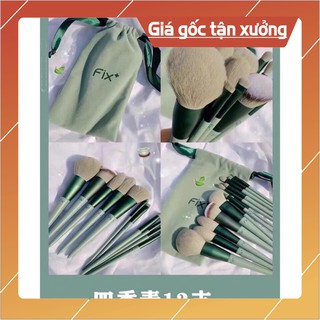 Bộ cọ trang điểm xanh 13 chi tiết
