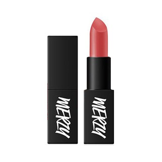 Son Thỏi Lì - Another Me The First Lipstick