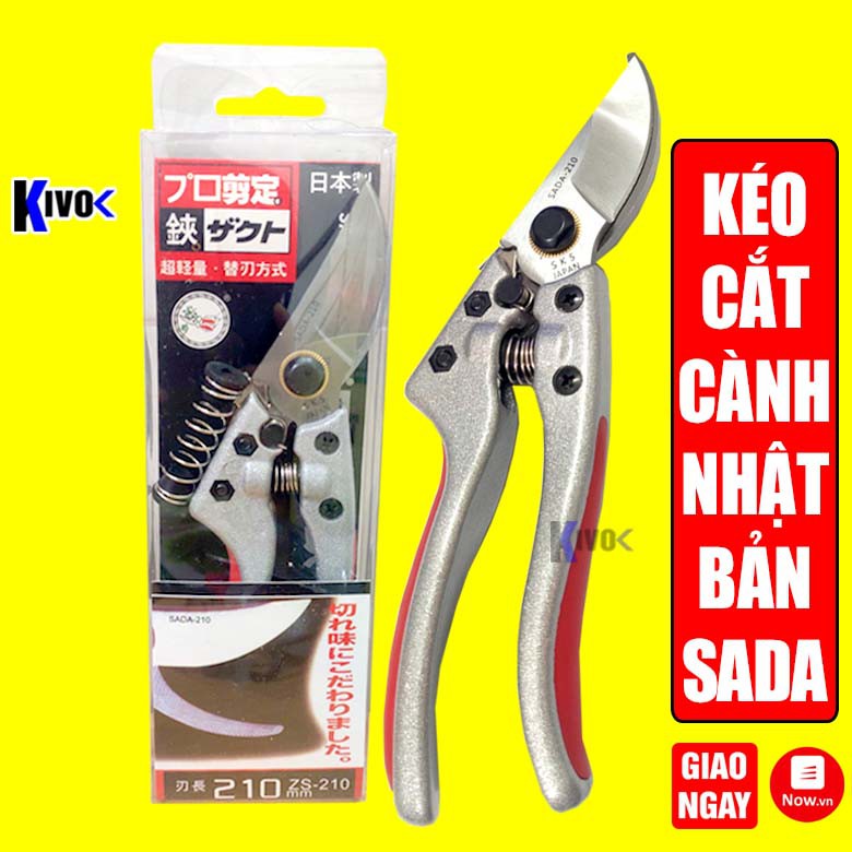 Kéo Cắt Cành Sk5 Sada 210 Nhật Bản 210mm Cộng Lực - Kéo Cắt Tỉa Cây Cảnh/Cành Cây-kéo Cắt Cành Cây Trên Cao - Kivo