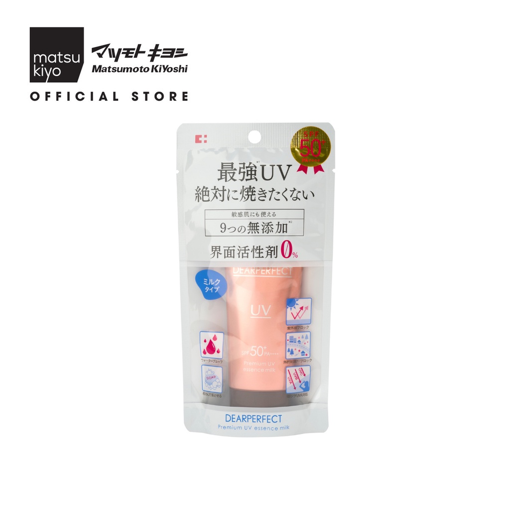 Sữa chống nắng dưỡng da CF Dearperfect 50g Matsukiyo