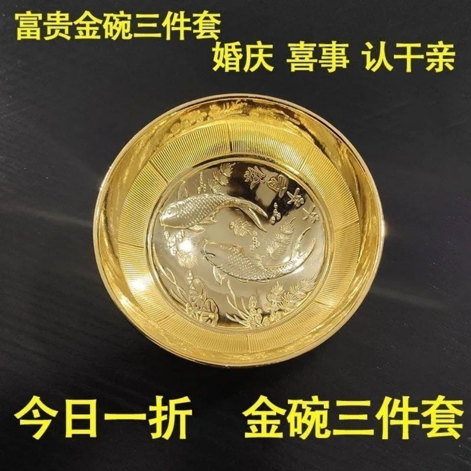 Bộ Tô Muỗng / Đũa / Tô Ăn Mạ Vàng 999A Sang Trọng Chống Trượt Tiện Dụng Cho Phòng Khách