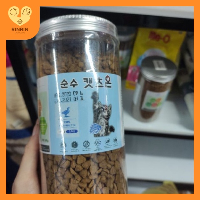 Hạt cat's on mèo hộp 500gr date 3/9/2021