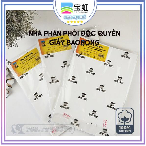 Giấy vẽ màu nước BAOHONG 100% Cotton A0