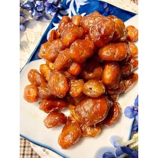 Mứt Chôm Chôm Ăn Bisushop