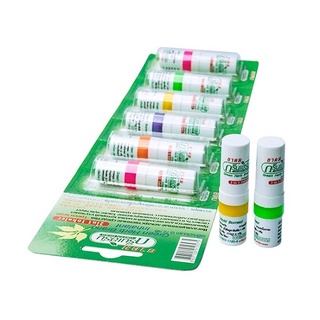 Combo 6 ống hít thông mũi thái lan Green Herb Brand truyền thống màu xanh lá cây
