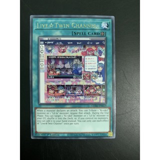 bài yugioh: live twin channel