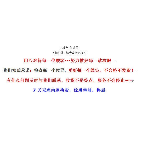 Quần Dài Lưng Cao Ống Rộng Thời Trang Mùa Đông Nhật Hàn Dành Cho Nữ