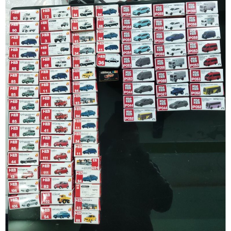 xe tomica mới full hộp size nhỏ