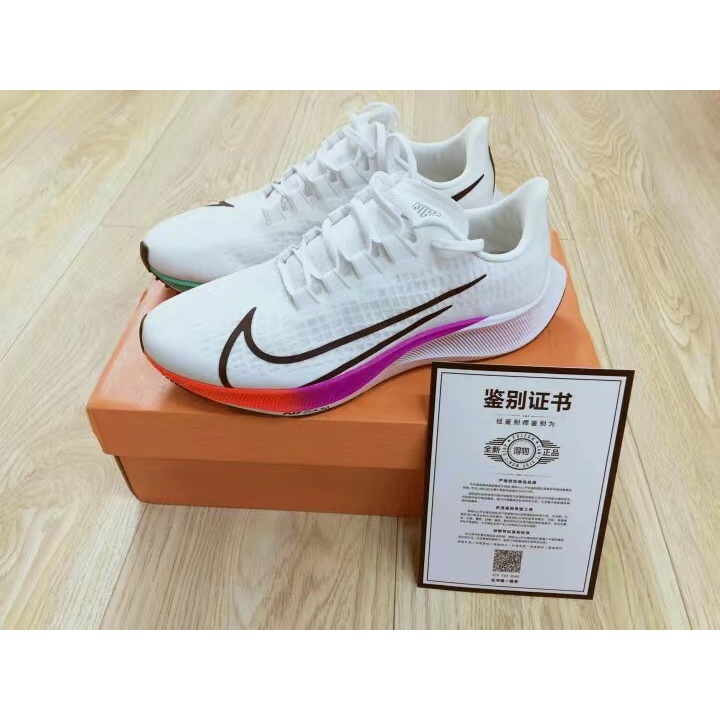 Giày Thể Thao Chạy Bộ Siêu Nhẹ Thời Trang Unisex ZoomX Vaporfly Next% 2