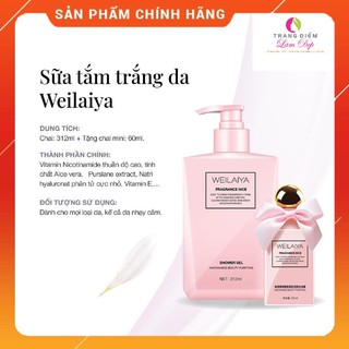 Sữa tắm trắng da weilaiya chính hãng tắm là trắng cho làn da trắng hồng căng bóng mịn màng.