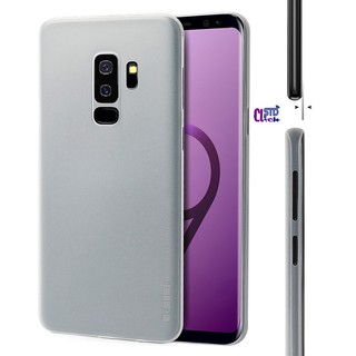 ỐP LƯNG SAMSUNG S9 - S9 PLUS MEMUMI MỎNG LỤA CHÍNH HÃNG