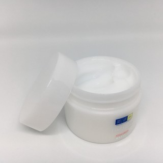 Kem Dưỡng Ẩm Hada Labo Advanced Nourish 50g