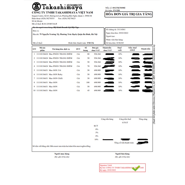 Son MAC Ruby/Chili/ marrakesh