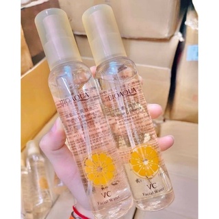 Xịt Khoáng VC Bioaqua 150ml