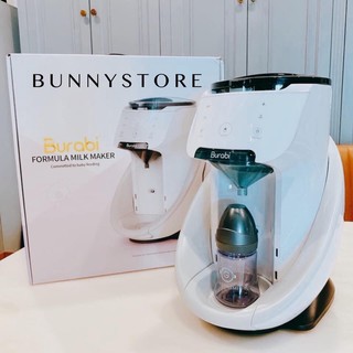 FREE SHIP Máy pha sữa Tiny Brezza Burabi