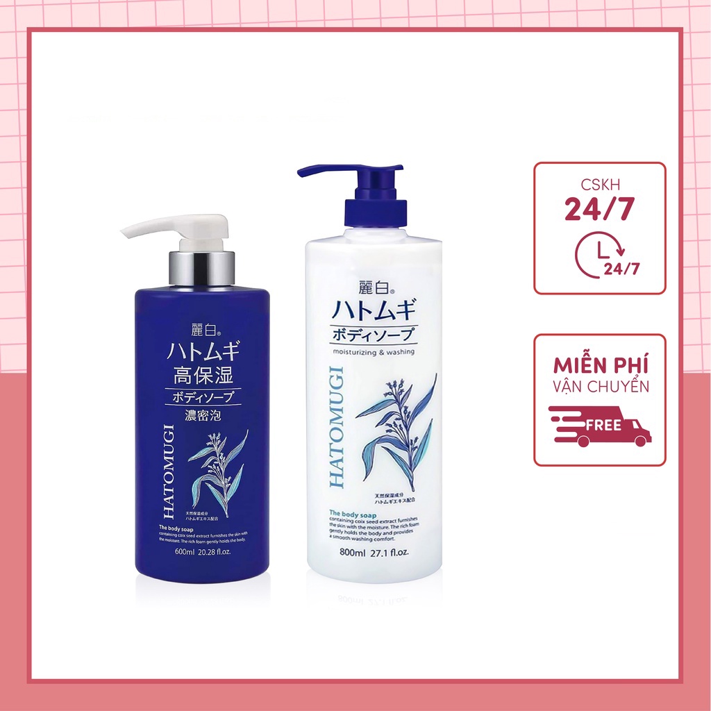 Sữa tắm dưỡng ẩm trắng da Hatomugi Moisturizing Washing