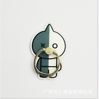 IRING BTS