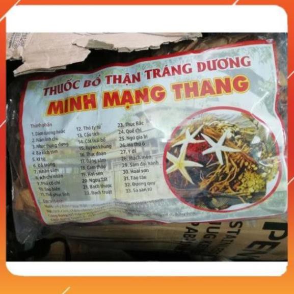 [BÁN CHẠY] MINH MẠNG THANG BỔ THẬN TRÁNG DƯƠNG LOẠI 2 TẮC KÈ,35 VỊ CHUẨN HÀNG LOẠI 1, CAM KẾT CHẤT LƯỢNG