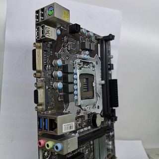 Main H110 MSI