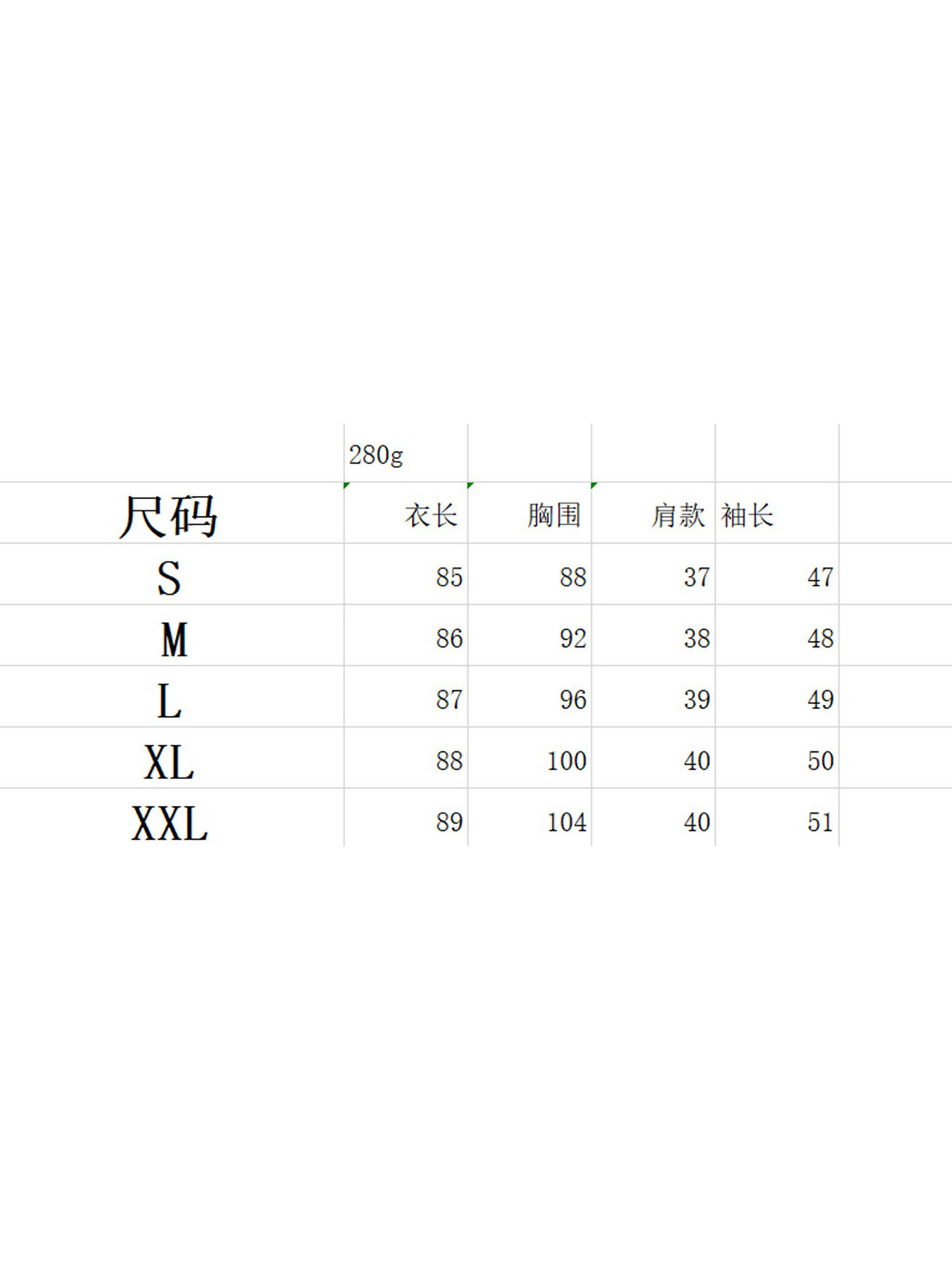 SOO-Women Casual Half Sleeves Dress, Heart Printed Pattern V-neck Ruffled Hem One-piece, Black/ White | BigBuy360 - bigbuy360.vn