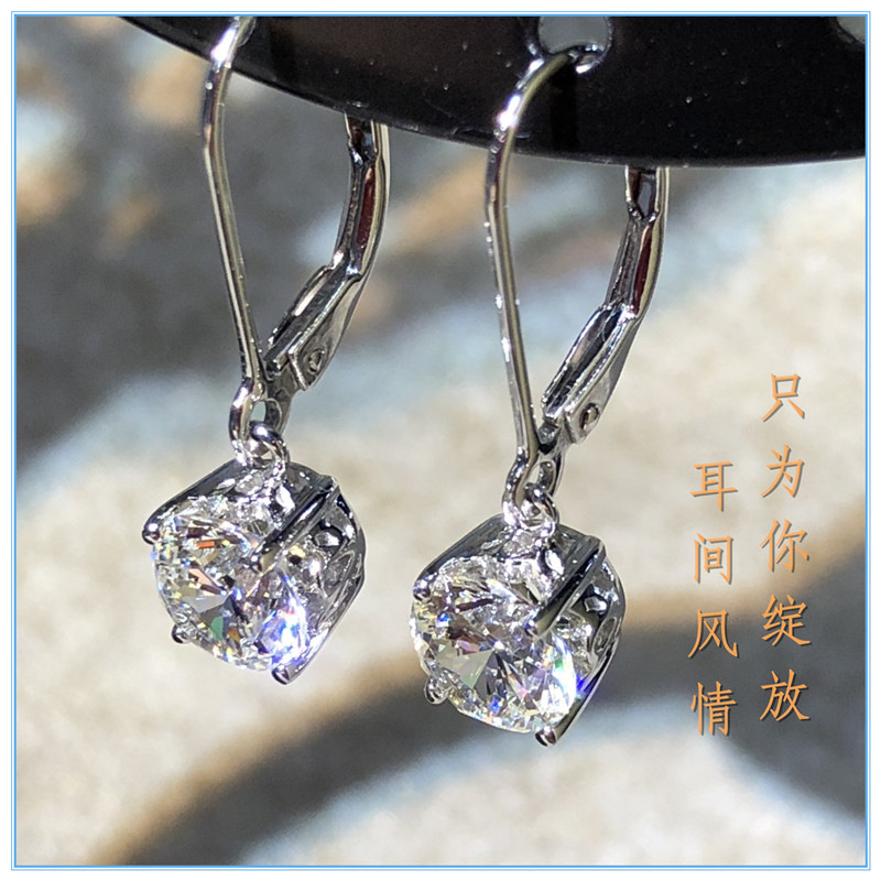 Bông Tai Bạch Kim Đính Kim Cương Giả