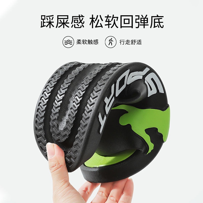 Dép đi trong nhà chống trượt thời trang mùa hè cá tính