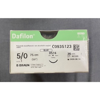 Chỉ khâu phẫu thuật Dafilon 5/0 (giá 1 sợi hộp 36 sợi)