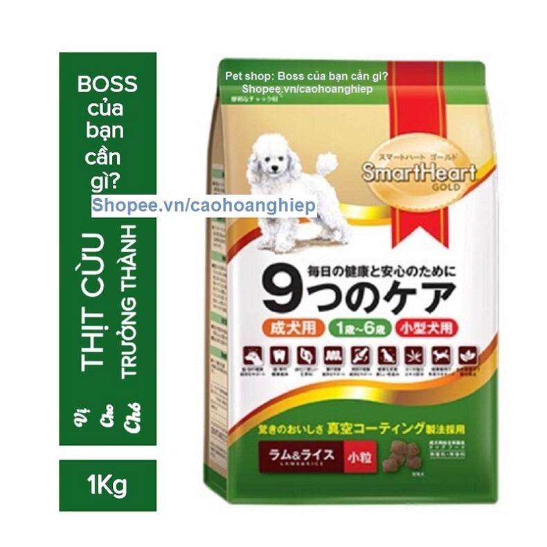 Hạt cho chó Smartheart Gold 1kg Thức ăn cho cho con