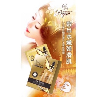 HỘP 10 miếng Mặt nạ lụa 24k Goldzan cao cấp