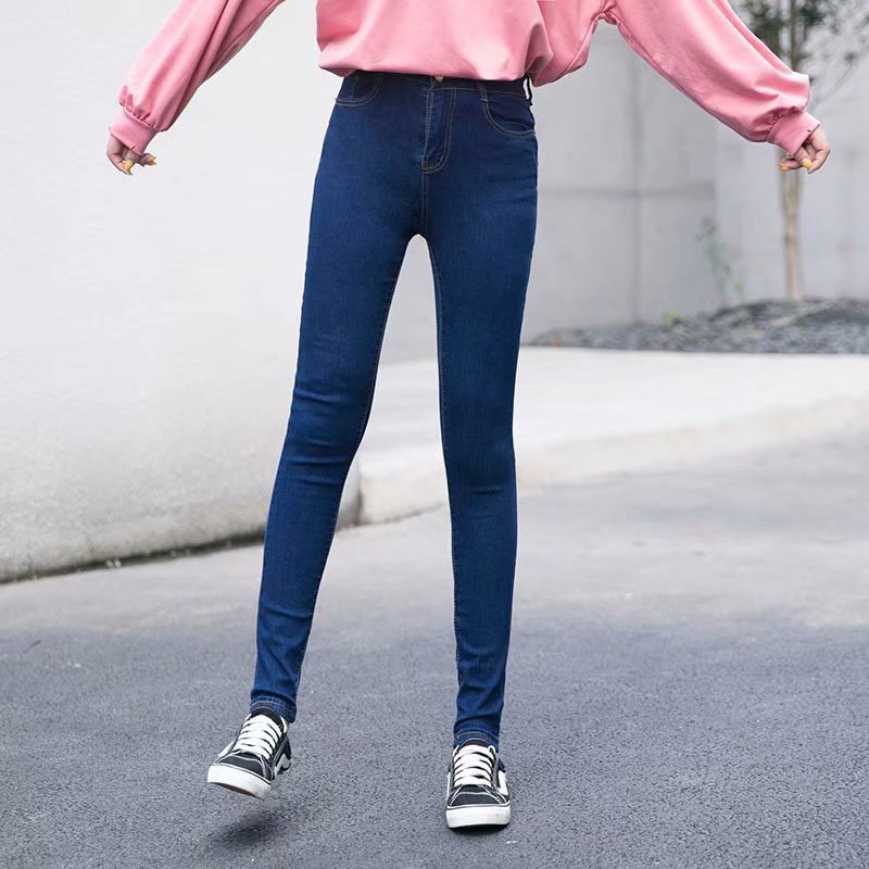 Daduhey Quần Jean Skinny Lưng Cao Ôm Dáng Thời Trang 2020 Cho Nữ