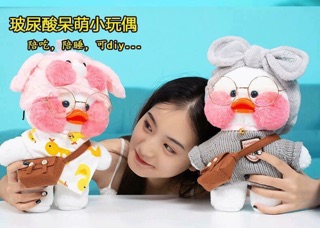 Vịt bông cute quên lối