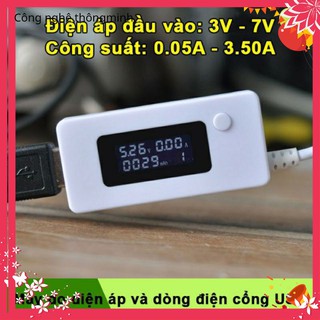 Thiết bị đo test dung lượng pin và củ sạc KCX-017
