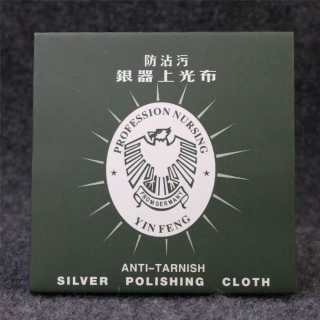 Dụng Cụ Đánh Bóng Trang Sức BZ1003 Bằng Bạc Chống Xỉn Màu