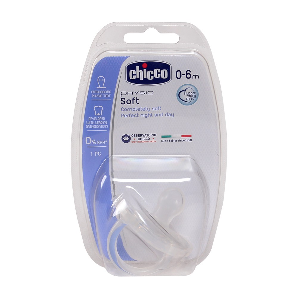 Ty ngậm Chicco Silicon Physio Soft 0m+