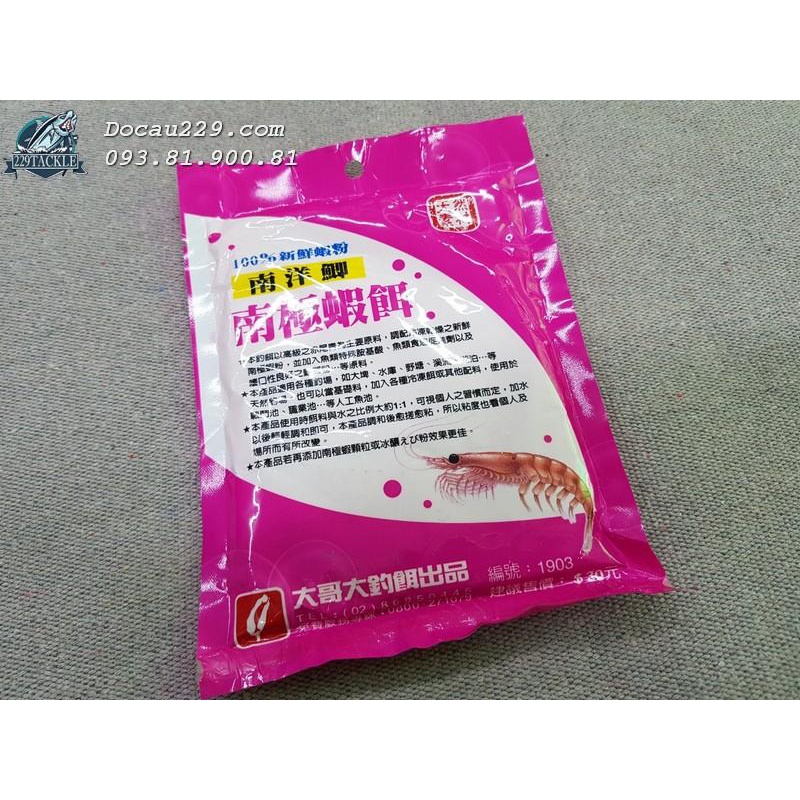 Mồi Rô Phi Tôm DCD