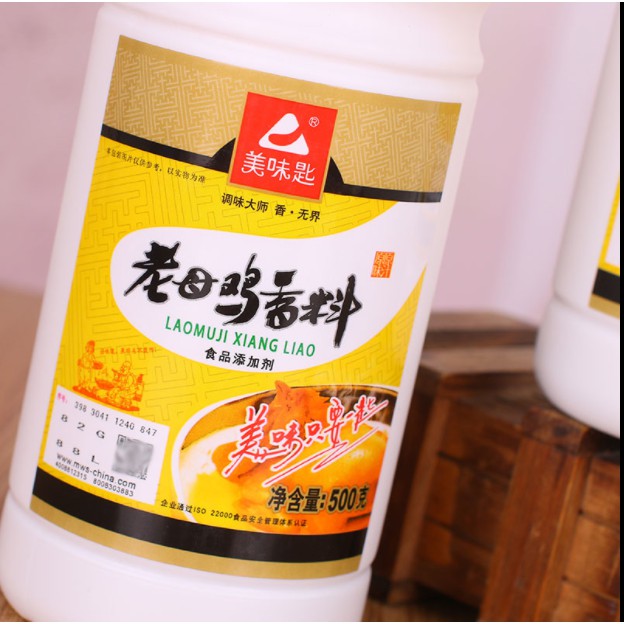 TINH DẦU THỊT GÀ hộp 500ml | Home made foods