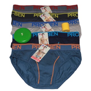 Combo 6 quần lót nam PROBEN mã PB04