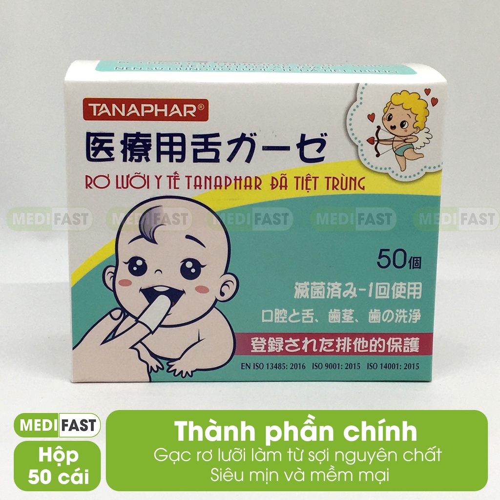 Rơ lưỡi y tế cho trẻ em Tanaphar đã tiệt trùng Hộp 50 cái  - Vệ sinh miệng, lưỡi, nướu và răng